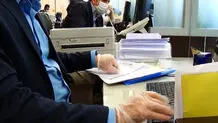 با تصمیم سران قوا ساعات کاری ادارات به حالت سابق بازگشت

