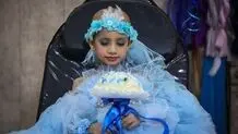 عروس آبی اهواز