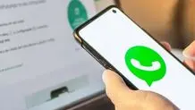 واتس‌اپ تنظیمات پیشرفته‌تری برای حفاظت از حریم خصوصی مکالمات فعال کرد

