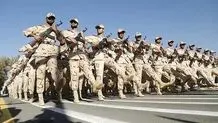 جزئیات شرایط بورسیه در رشته‌های ارشد
