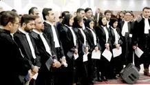 وکالت در برزخ استعلام