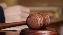 نقض حکم پسری که از دختری دانشجو فیلم سیاه گرفت