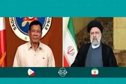Raeisi felicitates Philippine's national day