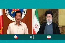 Raeisi felicitates Philippine's national day