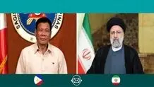 Raeisi felicitates Philippine's national day
