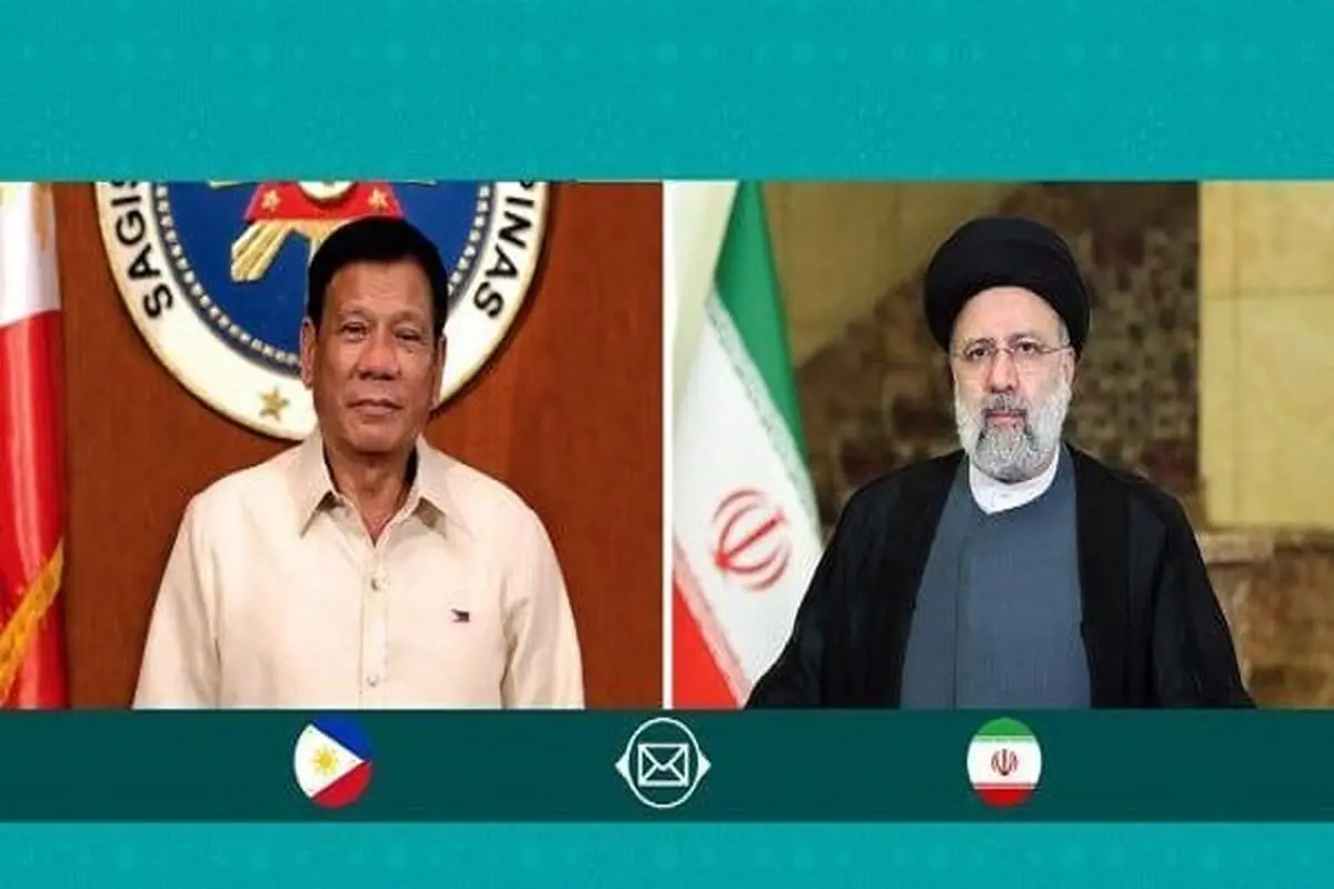 Raeisi felicitates Philippine's national day