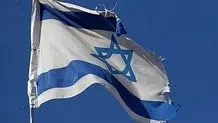 اسرائیل لیست سیاه منتشر کرد