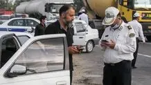 نرخ جریمه بی توجهی به ایست پلیس
