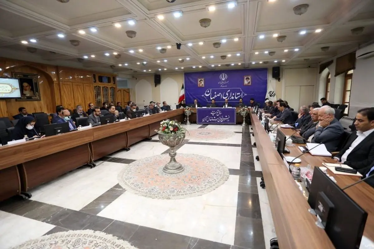 نقش طرح تأمین مالی زنجیره‌ای در رونق تولید و کنترل نقدینگی