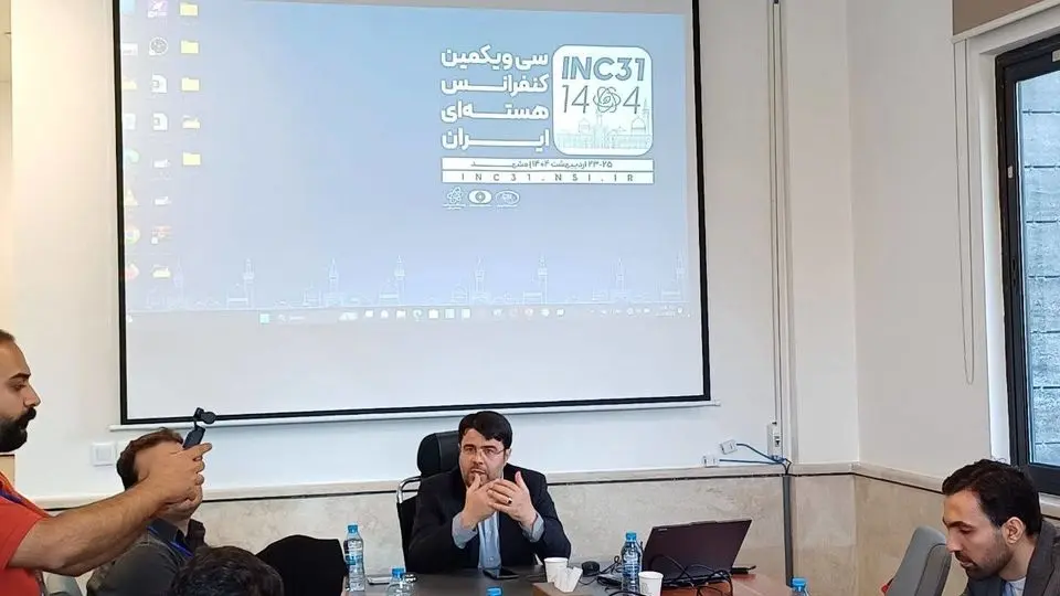 فناوری هسته‌ای در مسیر بلوغ ملی؛ از مقاله تا صنعت