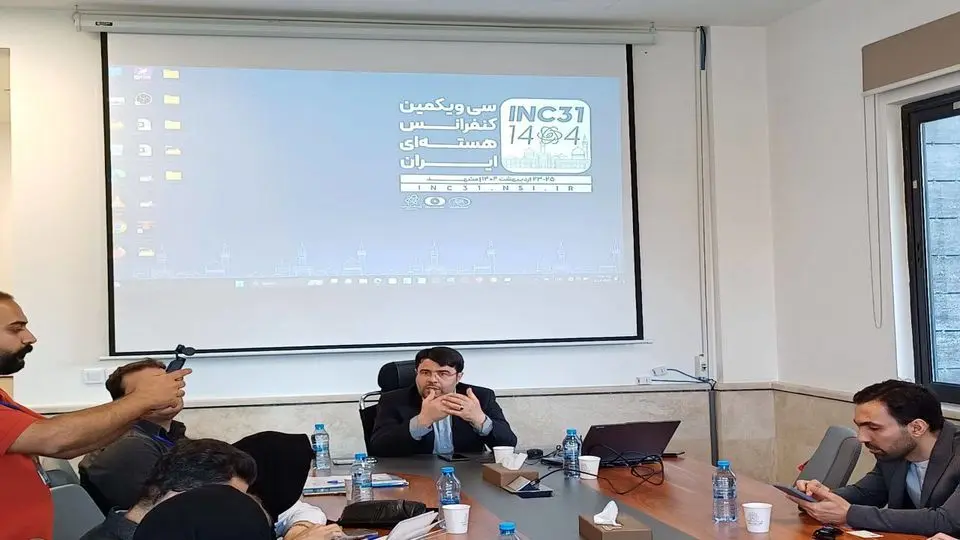 فناوری هستهای در مسیر بلوغ ملی؛ از مقاله تا صنعت