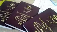 سردار رادان: ۳۰۰ هزار گذرنامه اربعین صادر شد
