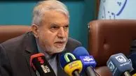 همدان مقصد گردشگری سلامت ایران
