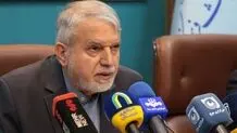 همدان مقصد گردشگری سلامت ایران