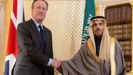 جنگ غزه، محور دیدار وزرای خارجه انگلیس و عربستان در لندن

