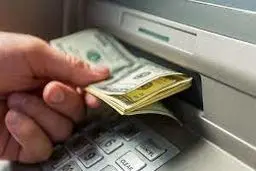 این بانکداری فقرگستر