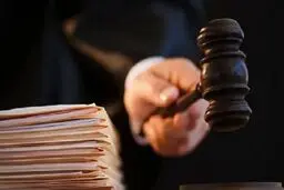 دادگاه ها و واحدهای قضایی روز شنبه تعطیل هستند؟