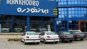 قیمت خودروهای ایران خودرو امروز چهارشنبه ۱۸ شهریور ۱۴۰۵ / قیمت دنا چند؟ + جدول
