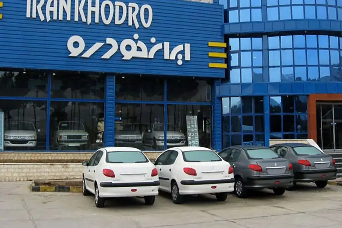 قیمت خودروهای ایران خودرو امروز چهارشنبه ۱۸ شهریور ۱۴۰۵ / قیمت دنا چند؟ + جدول