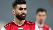 ترکیب پرسپولیس مقابل ترابزون اسپور