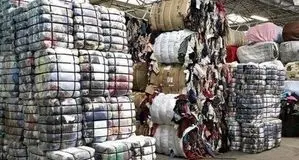 راهکار قانونی برخورد با فروش لباس‌های قاچاق فراهم شد + ویدیو 