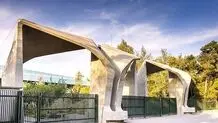 ظرفیت دکتری پردیس‌های تهران کاهش می‌یابد

