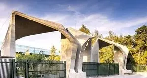 ظرفیت دکتری پردیس‌های تهران کاهش می‌یابد

