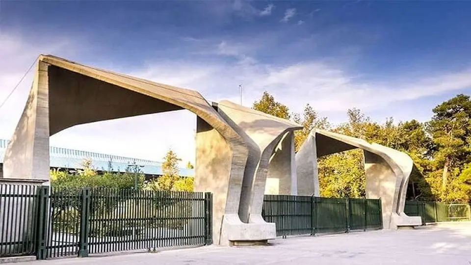 ظرفیت دکتری پردیسهای تهران کاهش مییابد