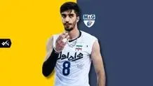 دومین برد تیم ب والیبال ایران در کاوا