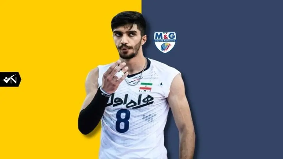 گلزاده از والیبال ایران به ایتالیا رفت
