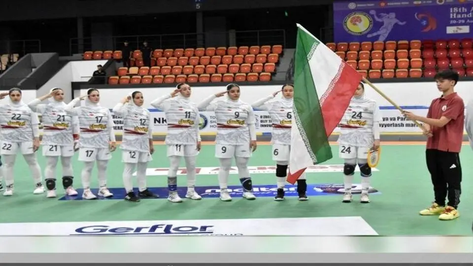برد پرگل دختران هندبال ایران در آسیا