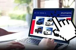 خبر مهم برای متقاضیان ثبت‌نام خودروهای وارداتی/ آخرین مهلت ثبت‌نام خودرو اعلام شد