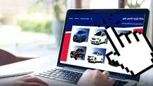 ماجرای عجیب ثبت‌نام خودرو‌های وارداتی مازاد