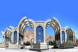 تکرار ریزش سقف کلاس و مصدومیت دانشجویان دانشگاه رازی کرمانشاه؛ مقصر اصلی حادثه دانشگاه رازی کیست؟/ ویدئو و تصاویر