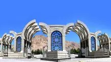 جزئیات تازه از ریزش سقف ۲ کلاس دانشگاه رازی کرمانشاه؛ تعداد دانشجویان مصدوم حادثه اعلام شد/ ویدئو و تصاویر