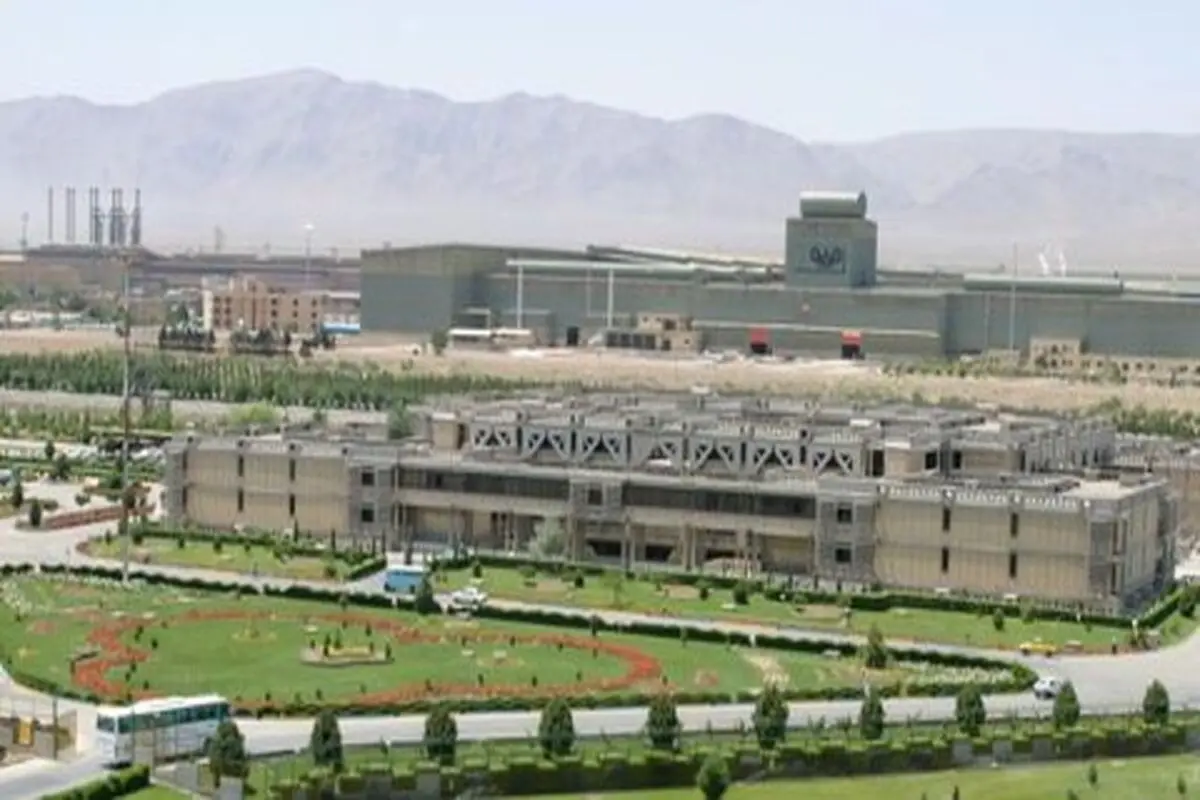 شعار محیط زیستی فولادمبارکه مشخص شد