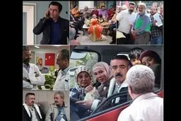 معرفی سریال‌های ماه رمضان در تلویزیون + جزئیات 