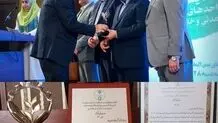 شرکت گاز استان ایلام بعنوان واحد خدماتی سبز کشور معرفی شد

