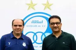 حضور دو پیشکسوت استقلال در تمرین آبی‌پوشان