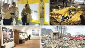 نخستین سالگرد ثبت جهانی میراث پارینه‌سنگی ایران
