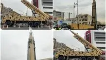 Iran's latest ballistic missiles unveiled on Quds Day