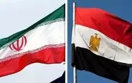 ایران و مصر؛ رابطه‌ایى سخت اما در دسترس