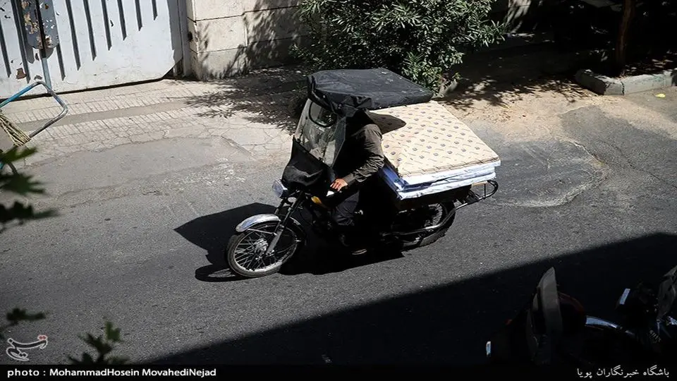 کاغذ دوباره گران شد
