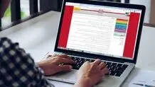 اعلام زمان نام نویسی و انتخاب رشته پذیرش دانشگاه علمی کاربردی