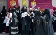 حمله طالبان به تجمع اعتراضی زنان آرایشگر با شلیک گلوله/ ویدئو


