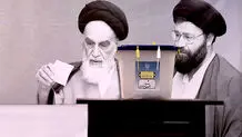 ساعات پایانی تبلیغات کاندیداهای مرحله دوم انتخابات ریاست جمهوری ۱۴۰۳؛ اولین رای مرحله دوم انتخابات ریاست جمهوری را چه کسی به صندوق انداخت؟/ ویدئو و تصاویر
