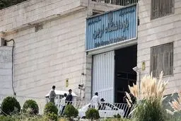 سپیده کاشانی و طاهر قدیریان، فعالان محیط زیست آزاد شد
