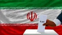 محمد صدر: شرایط کشور بسیار خطرناک و حساس است/ اگر کسی ایران را دوست دارد، به پزشکیان رأی دهد