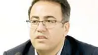خستگی استارتاپ‌ها

