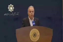 افزایش عرضه ارز در تالار دوم مرکز مبادله با نرخ توافقی
